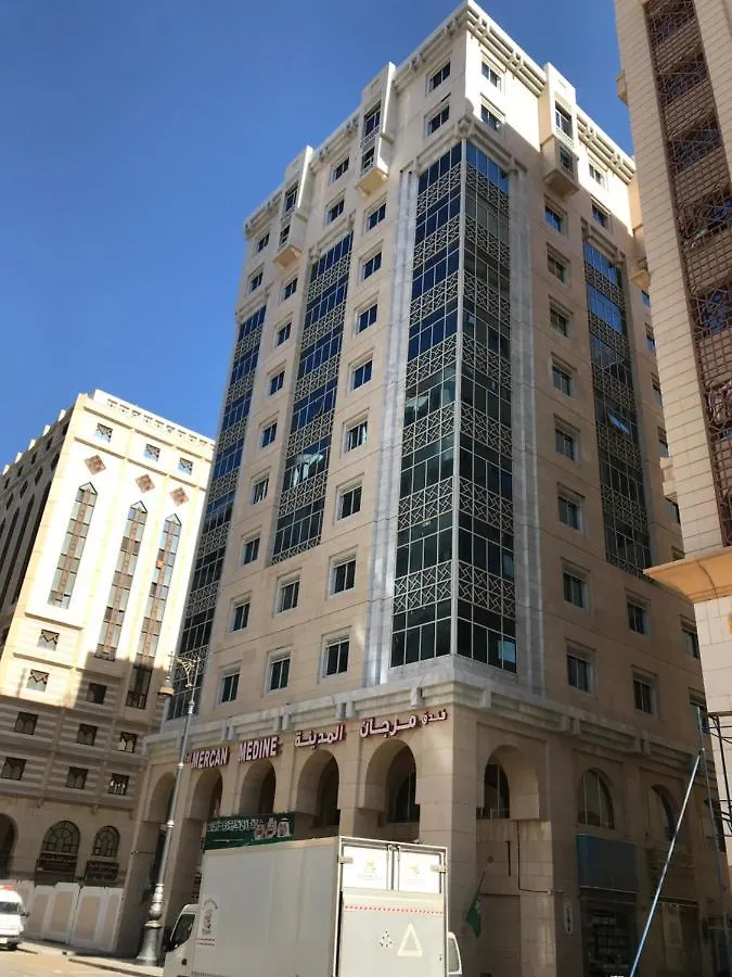 Hotel Morjan Almedina Aldhabi For Hospitality Tourism 0*, Medina